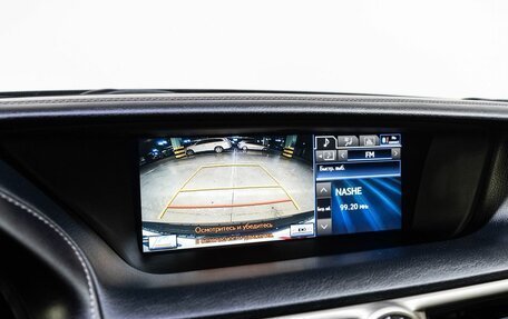 Lexus GS IV рестайлинг, 2014 год, 3 449 000 рублей, 23 фотография