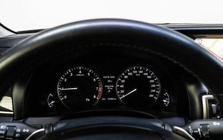 Lexus GS IV рестайлинг, 2014 год, 3 449 000 рублей, 26 фотография