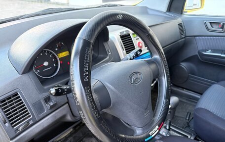 Hyundai Getz I рестайлинг, 2008 год, 515 000 рублей, 11 фотография
