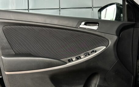 Hyundai Solaris II рестайлинг, 2014 год, 1 039 000 рублей, 9 фотография