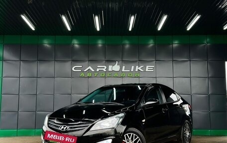Hyundai Solaris II рестайлинг, 2014 год, 1 039 000 рублей, 2 фотография