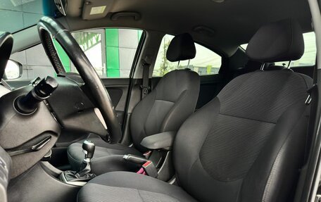 Hyundai Solaris II рестайлинг, 2014 год, 1 039 000 рублей, 11 фотография