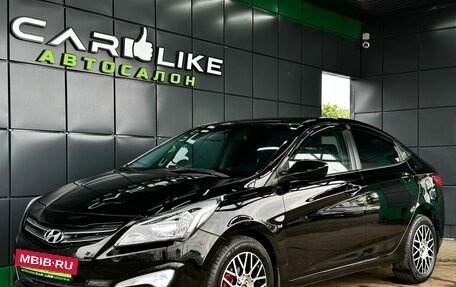 Hyundai Solaris II рестайлинг, 2014 год, 1 039 000 рублей, 7 фотография