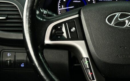 Hyundai Solaris II рестайлинг, 2014 год, 1 039 000 рублей, 17 фотография