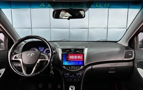 Hyundai Solaris II рестайлинг, 2014 год, 1 039 000 рублей, 15 фотография