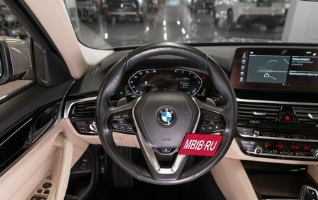 BMW 5 серия, 2021 год, 3 870 000 рублей, 10 фотография