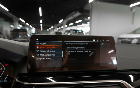 BMW 5 серия, 2021 год, 3 870 000 рублей, 17 фотография