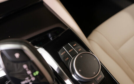 BMW 5 серия, 2021 год, 3 870 000 рублей, 23 фотография