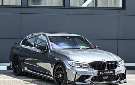 BMW 3 серия, 2022 год, 3 799 000 рублей, 1 фотография