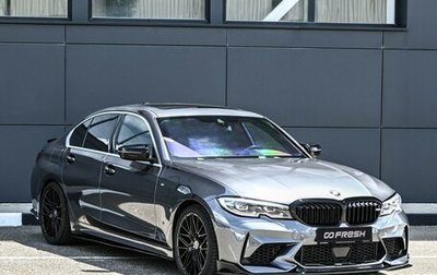 BMW 3 серия, 2022 год, 3 799 000 рублей, 1 фотография