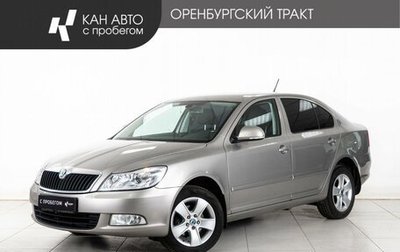 Skoda Octavia, 2012 год, 833 000 рублей, 1 фотография