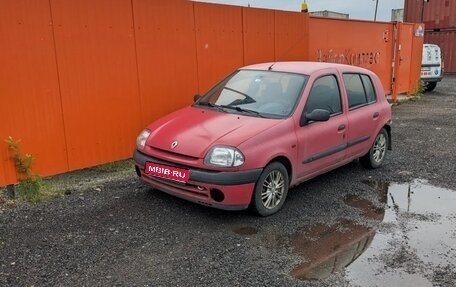 Renault Clio III, 1999 год, 150 000 рублей, 1 фотография