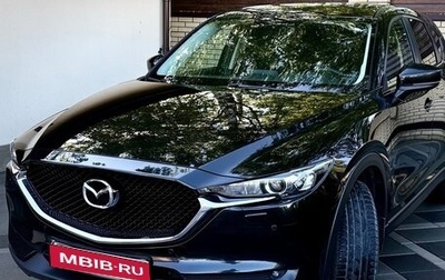 Mazda CX-5 II, 2018 год, 2 490 000 рублей, 1 фотография