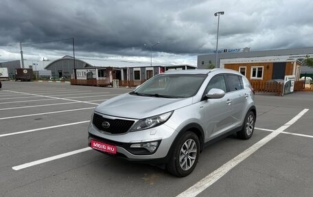 KIA Sportage III, 2014 год, 1 620 000 рублей, 1 фотография