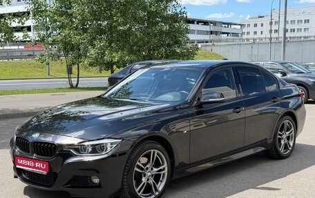 BMW 3 серия, 2018 год, 2 850 000 рублей, 1 фотография