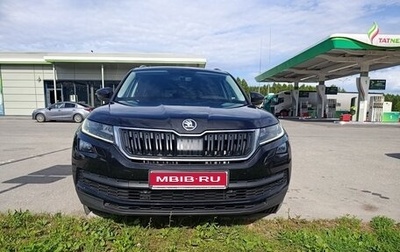Skoda Kodiaq I, 2019 год, 2 499 000 рублей, 1 фотография