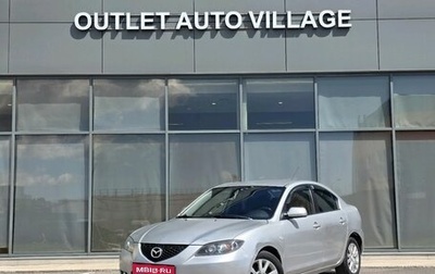 Mazda 3, 2007 год, 459 000 рублей, 1 фотография