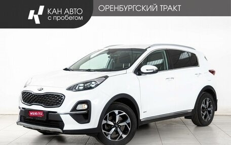 KIA Sportage IV рестайлинг, 2021 год, 2 559 000 рублей, 1 фотография