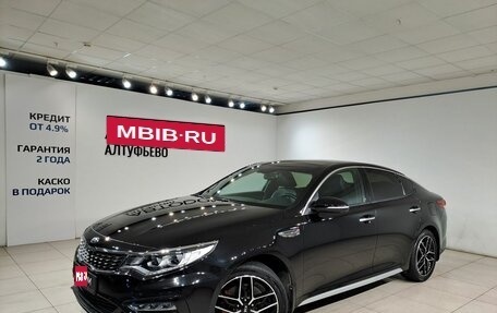 KIA Optima IV, 2018 год, 2 490 000 рублей, 1 фотография