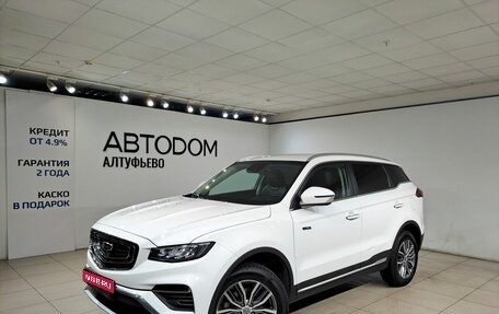 Geely Atlas, 2022 год, 1 977 000 рублей, 1 фотография