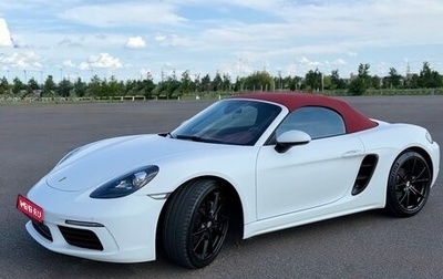 Porsche Boxster, 2022 год, 8 990 000 рублей, 1 фотография