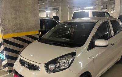 KIA Picanto II, 2013 год, 1 060 000 рублей, 1 фотография