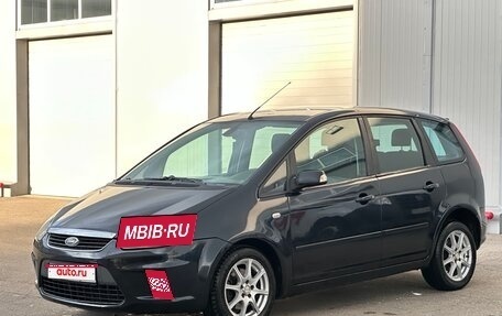 Ford C-MAX I рестайлинг, 2008 год, 498 000 рублей, 1 фотография