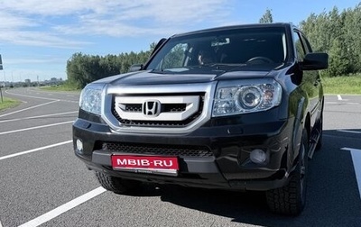 Honda Pilot III рестайлинг, 2011 год, 1 100 000 рублей, 1 фотография