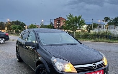 Opel Astra H, 2005 год, 375 000 рублей, 1 фотография
