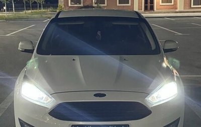Ford Focus III, 2017 год, 1 250 000 рублей, 1 фотография