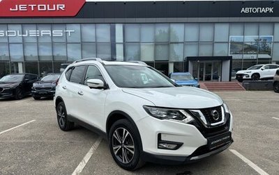 Nissan X-Trail, 2021 год, 2 849 000 рублей, 1 фотография