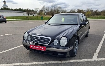 Mercedes-Benz E-Класс, 2001 год, 570 000 рублей, 1 фотография