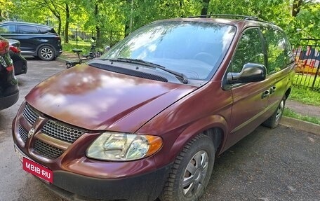 Dodge Caravan IV, 2003 год, 314 000 рублей, 1 фотография