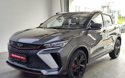 Geely Coolray I, 2023 год, 2 100 000 рублей, 1 фотография