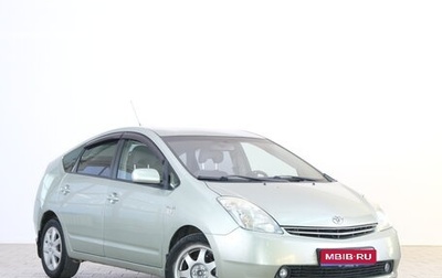 Toyota Prius, 2008 год, 699 000 рублей, 1 фотография