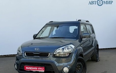 KIA Soul I рестайлинг, 2012 год, 980 000 рублей, 1 фотография