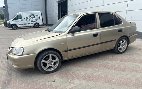 Hyundai Accent II, 2005 год, 250 000 рублей, 4 фотография