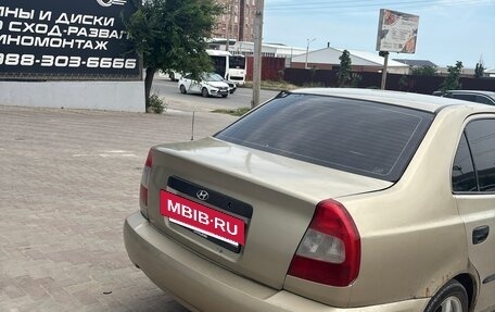 Hyundai Accent II, 2005 год, 250 000 рублей, 3 фотография