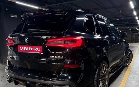 BMW X5, 2020 год, 8 700 000 рублей, 4 фотография
