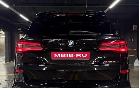 BMW X5, 2020 год, 8 700 000 рублей, 5 фотография