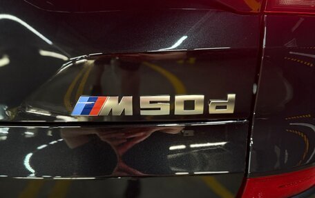 BMW X5, 2020 год, 8 700 000 рублей, 7 фотография