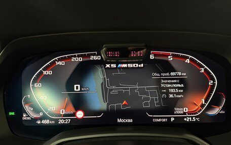 BMW X5, 2020 год, 8 700 000 рублей, 19 фотография