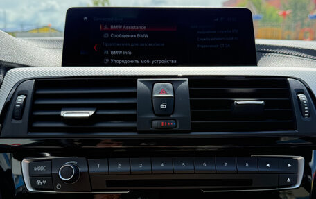 BMW 3 серия, 2018 год, 2 850 000 рублей, 13 фотография