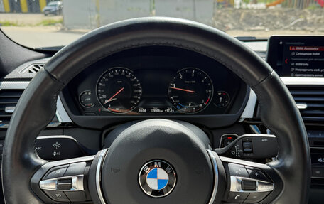 BMW 3 серия, 2018 год, 2 850 000 рублей, 10 фотография