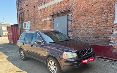Volvo XC90 II рестайлинг, 2026 год, 725 000 рублей, 3 фотография