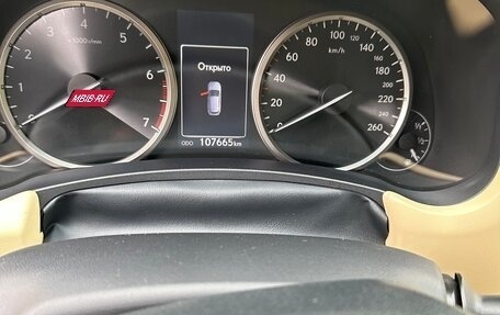 Lexus NX I, 2016 год, 3 450 000 рублей, 10 фотография