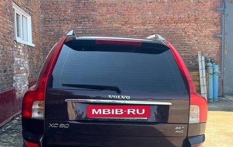 Volvo XC90 II рестайлинг, 2026 год, 725 000 рублей, 12 фотография