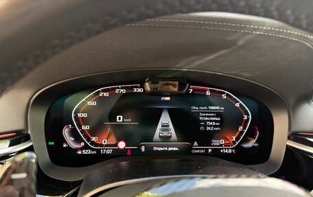 BMW 5 серия, 2021 год, 4 800 000 рублей, 9 фотография