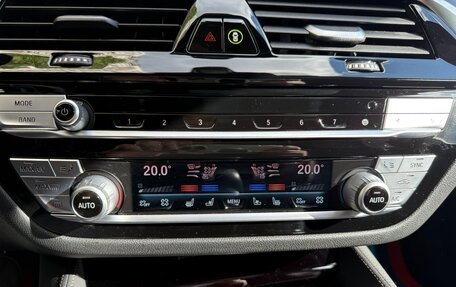BMW 5 серия, 2021 год, 4 800 000 рублей, 18 фотография