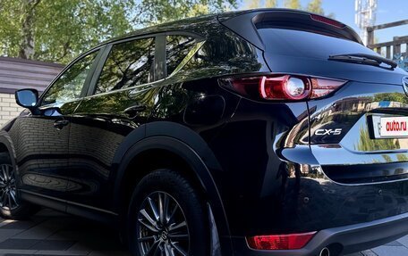 Mazda CX-5 II, 2018 год, 2 490 000 рублей, 9 фотография
